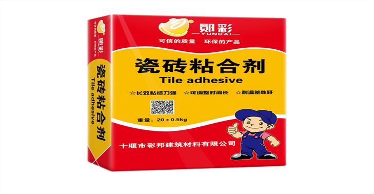 鄭州瓷磚粘合劑