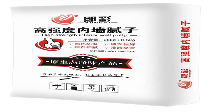 高強度內墻膩子
