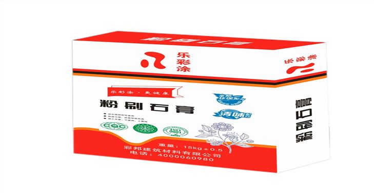 樂(lè )彩涂粉刷石膏