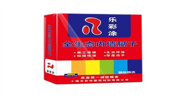 樂(lè )彩涂全生態(tài)內墻膩子粉
