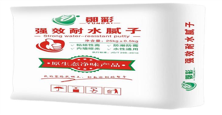 內墻強效耐水膩子