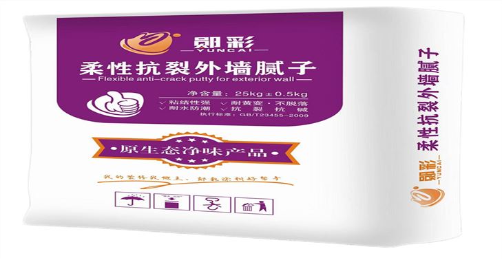 柔性抗裂外墻膩子