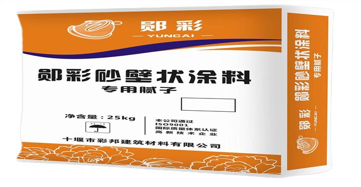 砂壁狀專(zhuān)用找平膩子（灰粗）