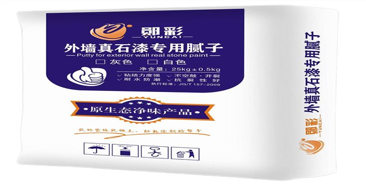 外墻真石漆專(zhuān)用膩子粉（灰細）